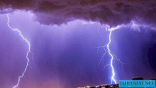 A purple thunderstorm hits Dubai