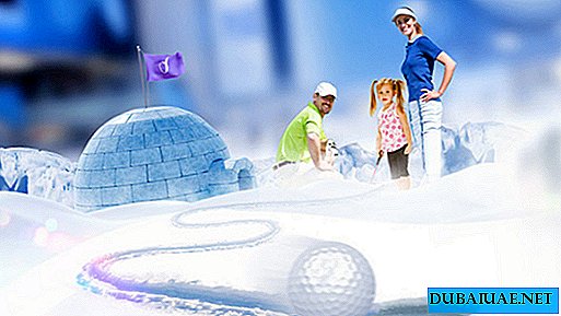 Anda kini boleh bermain minigolf di gelanggang es dalaman terbesar di UAE
