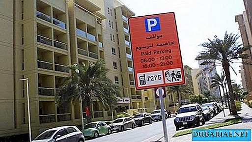 Parkir pintar baru di Dubai memungkinkan untuk memesan kursi terlebih dahulu