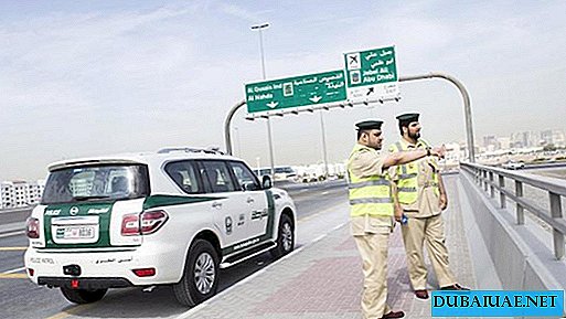 Dubajas policijas dienestā ierodas jaunās paaudzes radars
