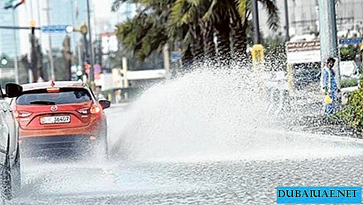 Rainy weather expected at weekend in UAE