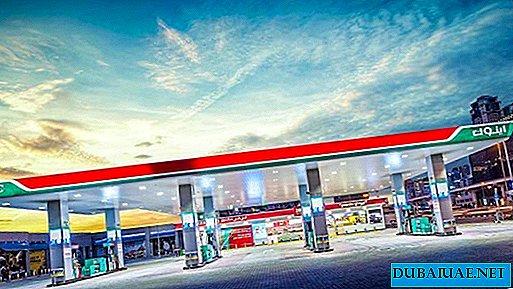 UAE National Oil Company alerta sobre fraude em seu nome