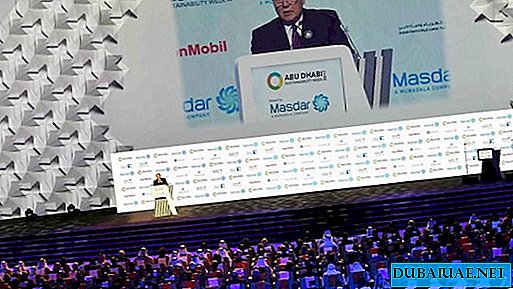 Nazarbayev attended the Energy of the Future Summit