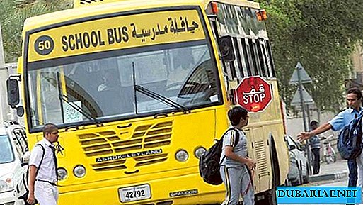 Named the start date of school holidays in the United Arab Emirates
