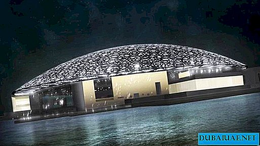 Named the opening date of the Louvre Abu Dhabi