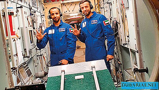 Datoen for den første kosmonaut fra De Forenede Arabiske Emirater ind i Jordens bane