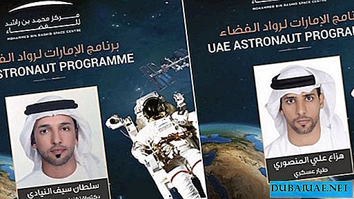 Named the first emirate astronauts
