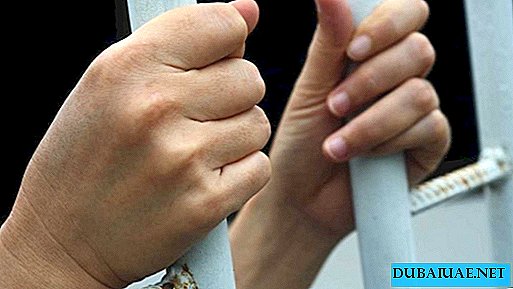 Mulher ilegal da Europa Oriental “presa” em custódia em Dubai sem documentos