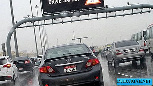 Unexpected rain provoked many accidents on the UAE