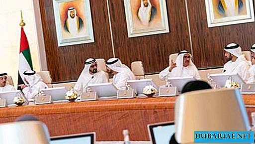 استراتيجية وطنية جديدة لتحسين نوعية الحياة في دولة الإمارات العربية المتحدة