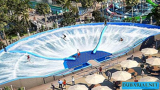 Dubai's new water park raffles free tickets