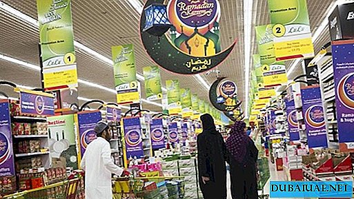 O novo aplicativo protegerá os consumidores nos Emirados Árabes Unidos contra produtos de baixa qualidade
