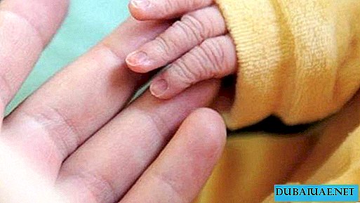 A los recién nacidos en los EAU se les examinará la enfermedad cardíaca