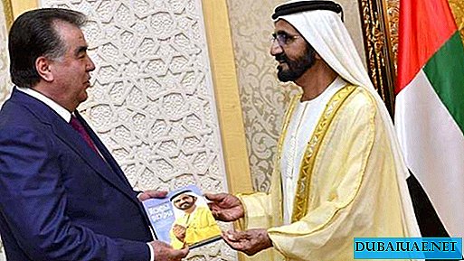 UAE agreed on visa-free regime with Tajikistan