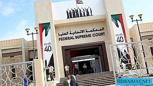 EAU extradita al estafador extranjero