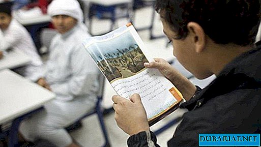 VAE leidt in het aantal Engelse scholen in het Midden-Oosten