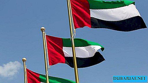 UAE beskylder ni juridiske enheter og enkeltpersoner fra Iran for å støtte terrorisme