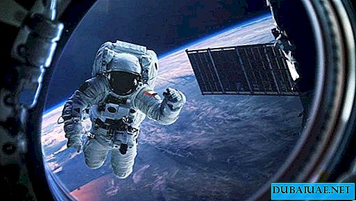 أعلنت دولة الإمارات العربية المتحدة عن تعيينها في فرقة رواد الفضاء الأولى