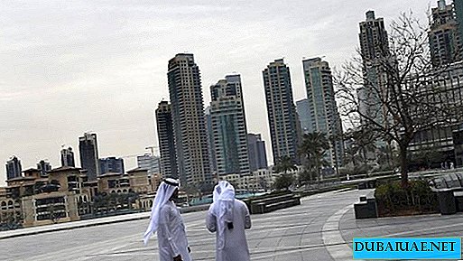 Emiratos Árabes Unidos esperan un fin de semana lluvioso