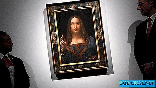 UAE, 레오나르도 다빈치의 그림 발표 날짜 연기