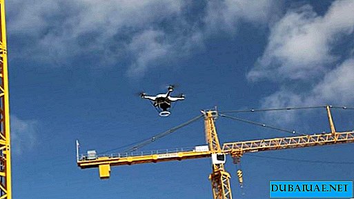 UEA menangguhkan impor drone tanpa nomor seri