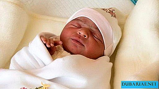 Emiratos Árabes Unidos dan la bienvenida a los bebés nacidos en los días de Eid al Fitra
