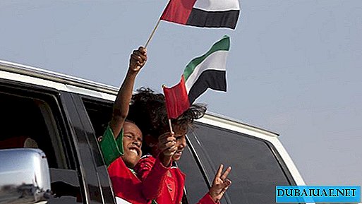 دولة الإمارات العربية المتحدة هي أسعد دولة في العالم العربي