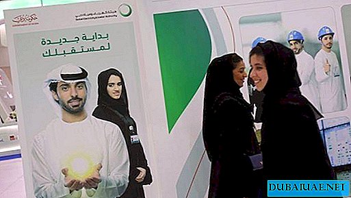 Die Vereinigten Arabischen Emirate werden führend bei der Gleichstellung der Geschlechter