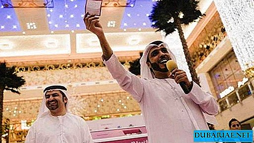 Lotteryvinner fra Dubai Trade Festival kunngjort