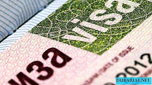 Kündigte das Datum der Annullierung von Visa nach Russland für Bürger der VAE