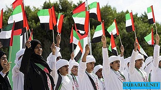 أعلن العطل القادمة في دولة الإمارات العربية المتحدة