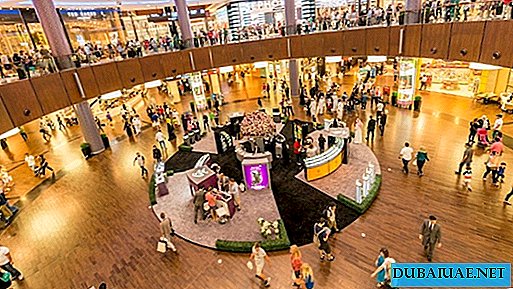 Tarikh Pameran Perdagangan Dubai Diumumkan