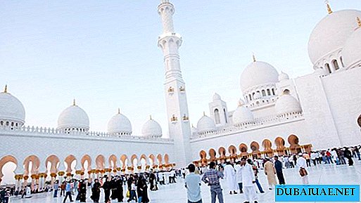 Az Eid Al-Adha ünnepség dátumait bejelentették az Egyesült Arab Emírségek állami szektorában
