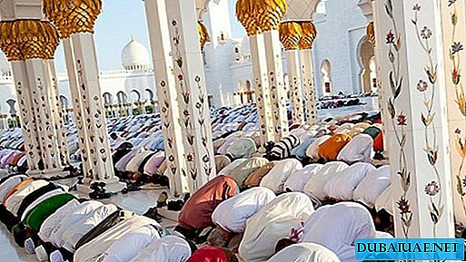 Wochenenden für den privaten Sektor der VAE in Eid al-Adha angekündigt