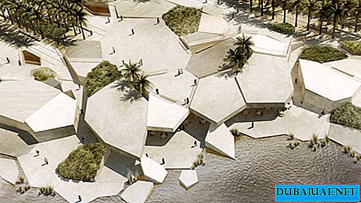 Al Hosnin kulttuurikeskuksen avaaminen Abu Dhabissa
