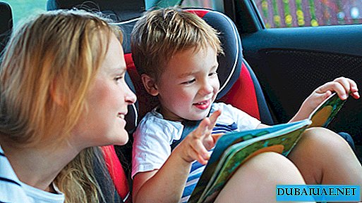 Вече можете да изпратите детето си с такси до училище в ОАЕ с отстъпка