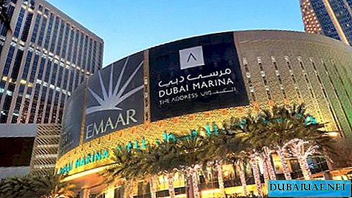 두바이의 주요 쇼핑 센터 주차