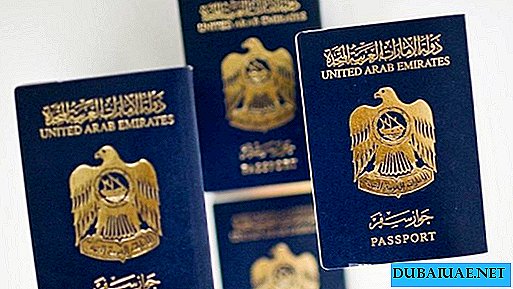 Passaporte dos Emirados Árabes Unidos tornou-se o mais forte do mundo