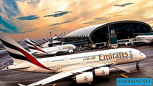 Potniki letalske družbe UAE bodo prenočili ekskluzivne popuste pri nastanitvi v hotelih v Dubaju