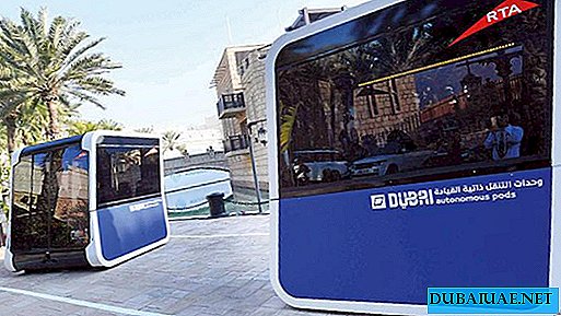 The world's first unmanned "capsule" showed in Dubai