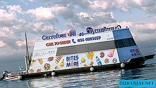 The world's first floating supermarket launched in Dubai