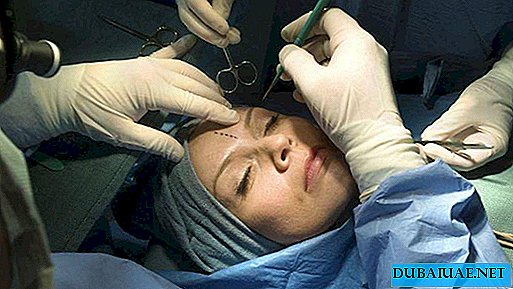 Der plastische Chirurg in Dubai entschuldigt sich für unmoralisches Video