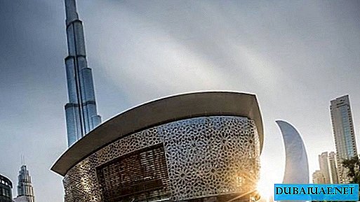 Oparta na historii Zjednoczonych Emiratów Arabskich opera zostanie wystawiona po raz pierwszy