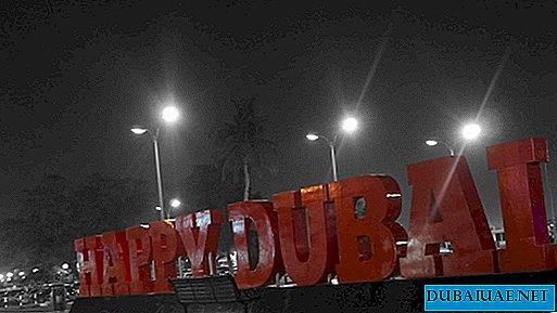 Dubai rangerer fjerde med hensyn til tilfredshed med beboerne