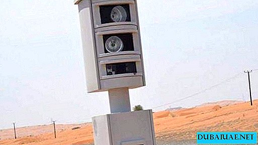 Die Sharjah-Polizei forderte die Fahrer auf, während des Ramadan Geschwindigkeitsbegrenzungen einzuhalten