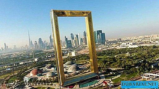 Les visiteurs du Dubai Framework ont ​​une entrée gratuite au parc d'attractions