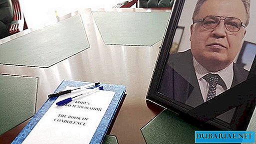 Den russiske ambassade og generalkonsulat i UAE åbner kondolencesbøger