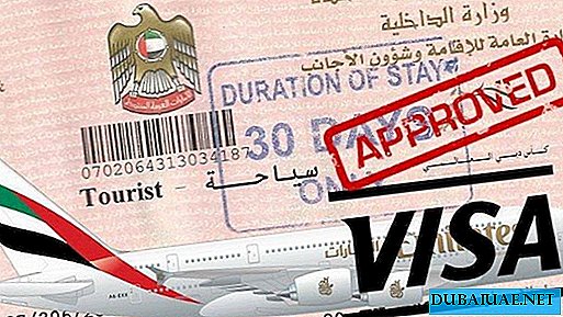 UAE में रूसी संघ के दूतावास ने पर्यटकों के लिए एक अपील जारी की