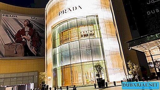 Prada opens its flagship store in Dubai