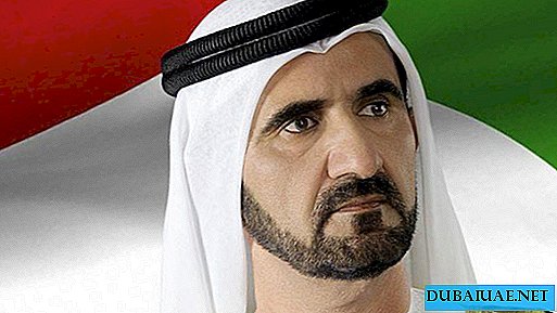The ruler of Dubai personally called the best students of the country